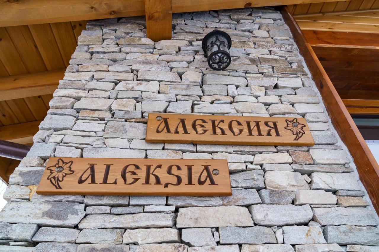 Mountain Villa Aleksia- With Jacuzzi Razlog Bagian luar foto